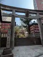 池尻稲荷神社(東京都)