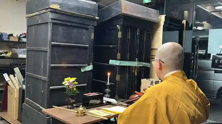 石内のお大師さん 金剛院(広島県)