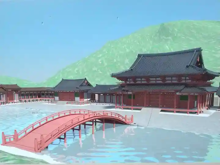 永福寺跡(永福寺址)(神奈川県)