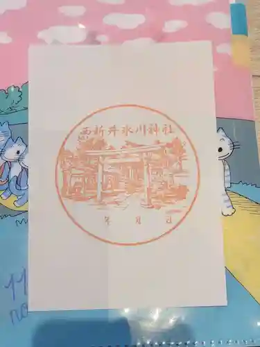 西新井氷川神社の授与品その他