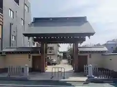 眞浄寺(東京都)