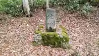 清川神社(北海道)