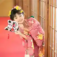 前原御嶽神社の御朱印