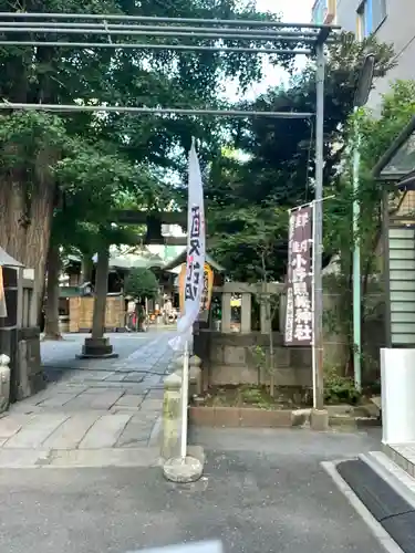 小野照崎神社の鳥居