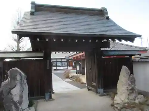 保泉院(東京都)