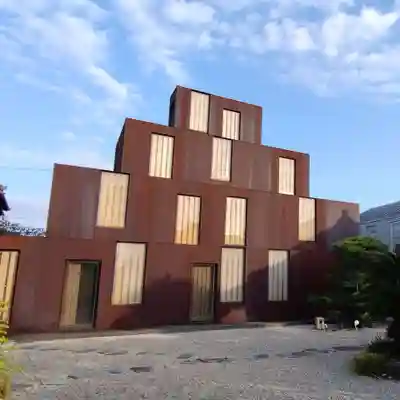 西光寺(愛知県)