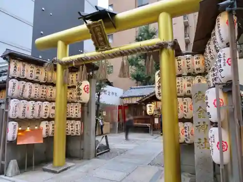 御金神社の鳥居