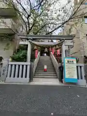 十番稲荷神社の鳥居