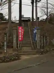 不動院の建物その他