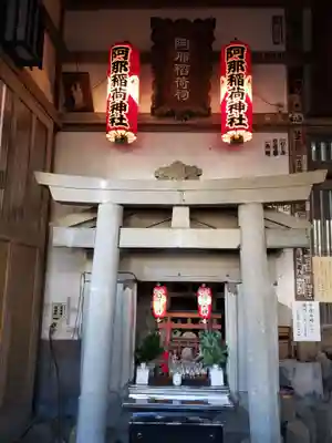 品川神社(東京都)