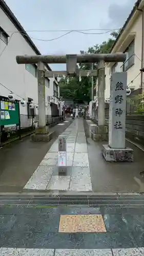 川越熊野神社の鳥居