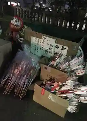 久里浜八幡神社(神奈川県)