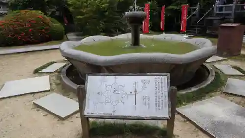 慈尊院(和歌山県)