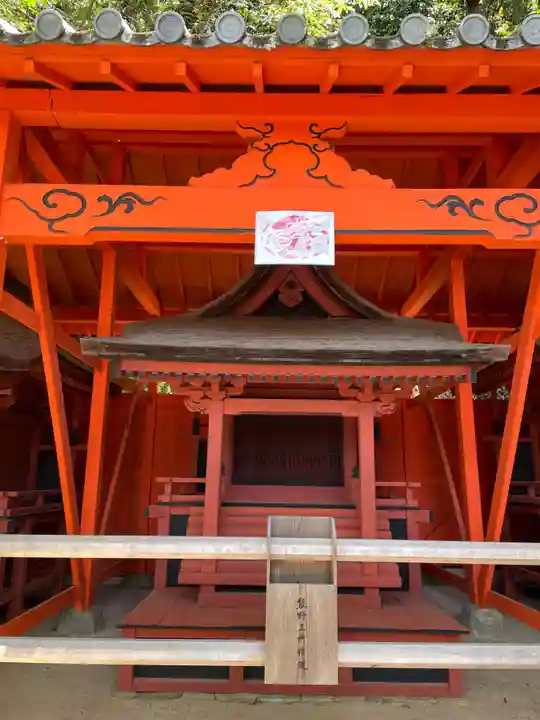 金剛宝寺(紀三井寺)(和歌山県)