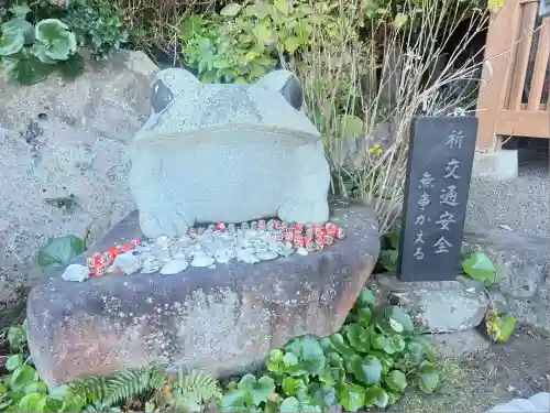 波立寺（波立薬師）(福島県)