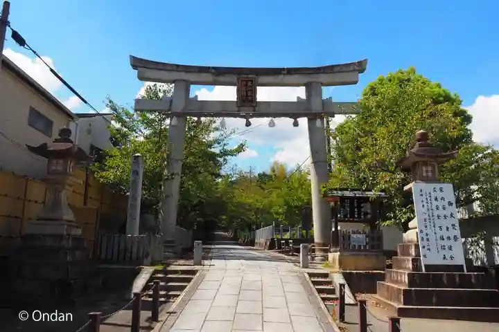 向日神社(京都府)