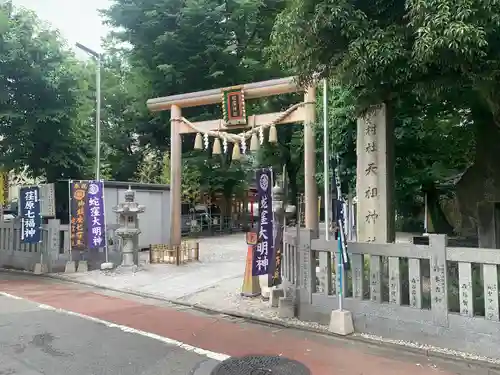 蛇窪神社(東京都)
