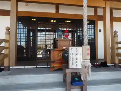 光明寺の本殿・本堂