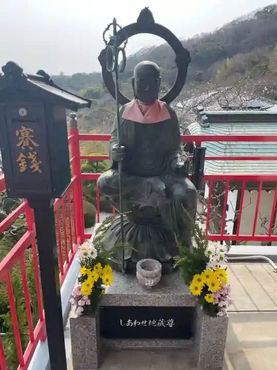 立江寺(兵庫県)