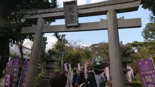 江島神社の鳥居