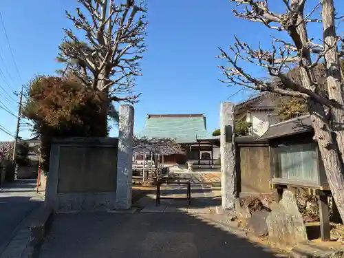 高圓寺(千葉県)