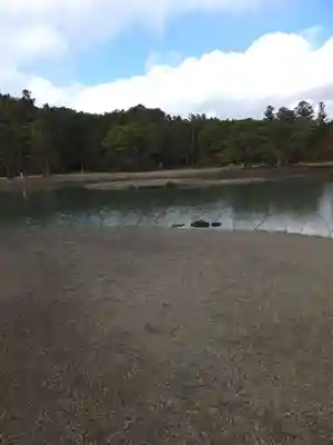 毛越寺の御朱印