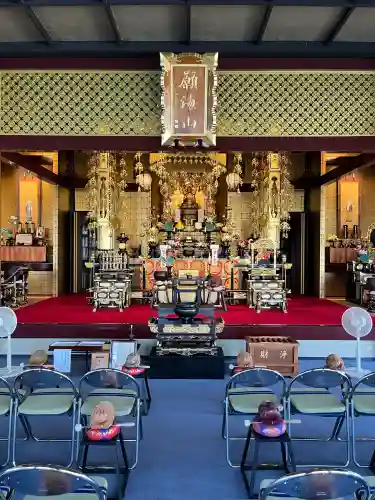 般舟寺(広島県)