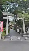 東海市熊野神社(愛知県)