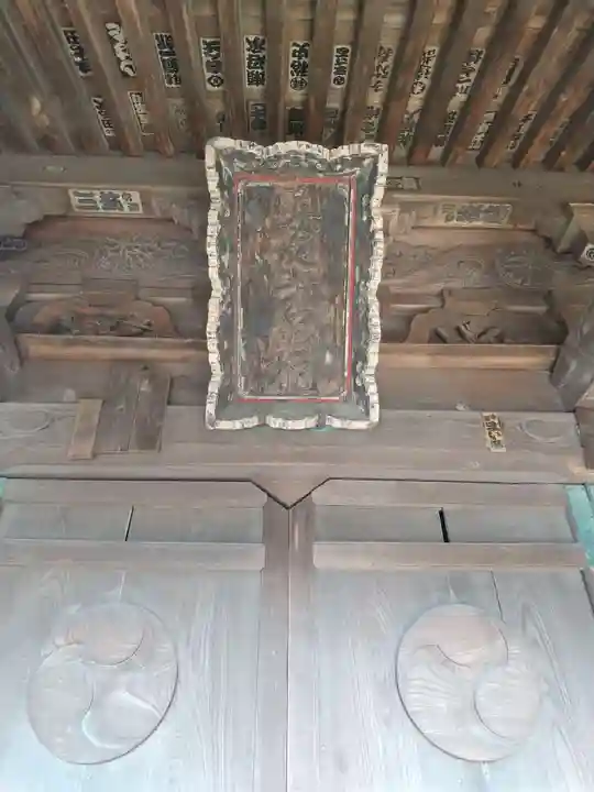 愛宕神社(埼玉県)