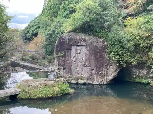 天念寺(大分県)