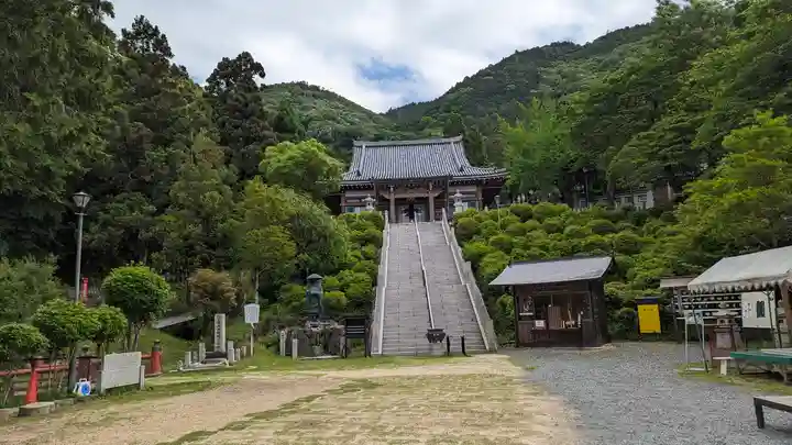 笠原寺(京都府)
