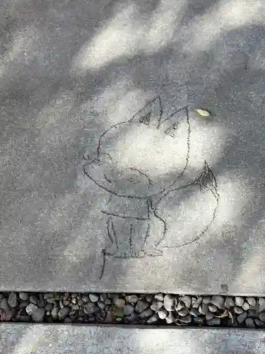 於菊稲荷神社(群馬県)