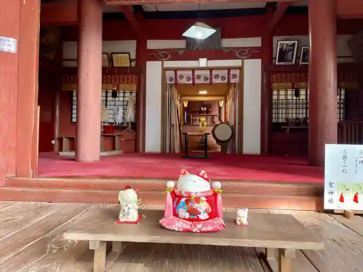 聖神社(埼玉県)