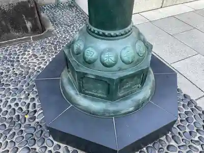 熊野神社(東京都)