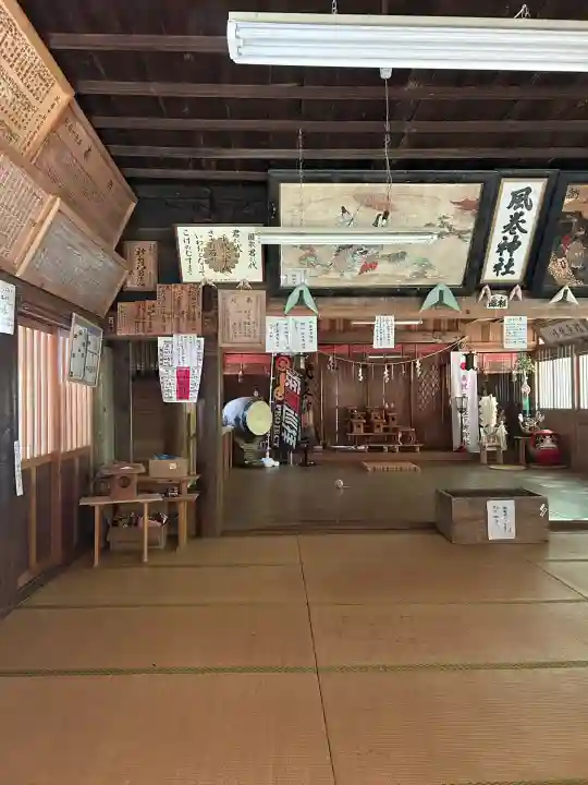風巻神社(新潟県)