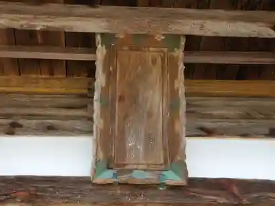 蓮花寺(兵庫県)