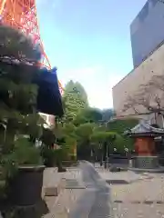 心光院(東京都)