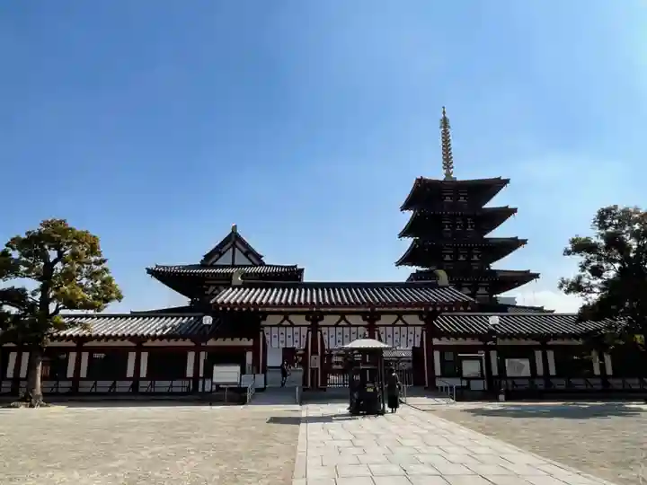 四天王寺のその他建物