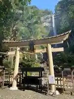 飛瀧神社(熊野那智大社別宮)の鳥居
