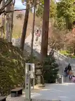 尊永寺のその他建物