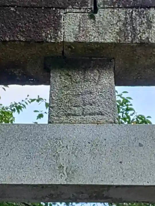日枝神社(茨城県)