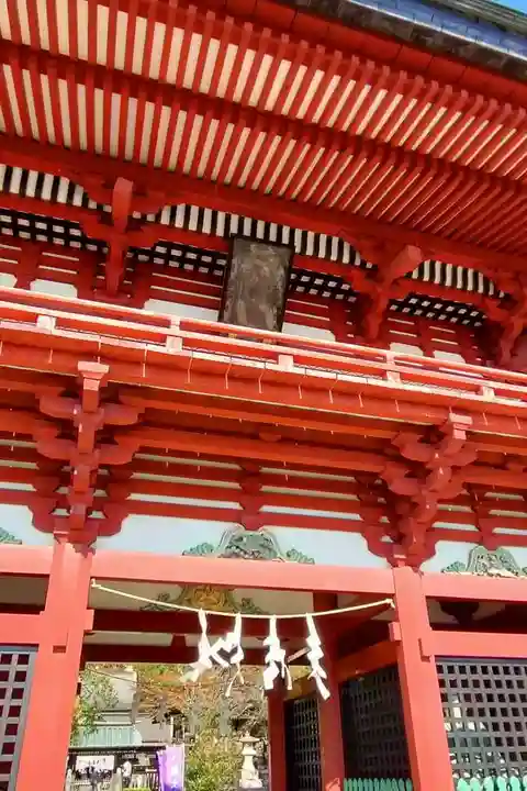 飯野八幡宮の山門・神門