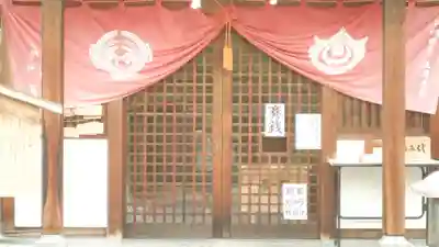 鎌達稲荷神社(京都府)