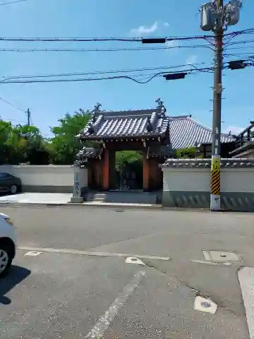 地蔵寺(和歌山県)