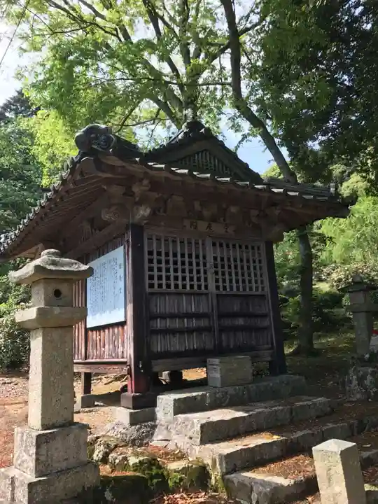 南原寺(山口県)