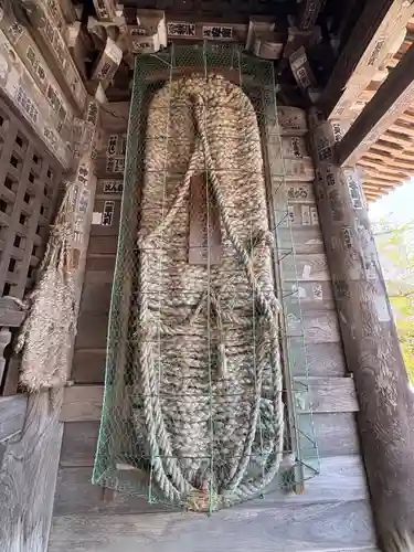 華厳寺(岐阜県)