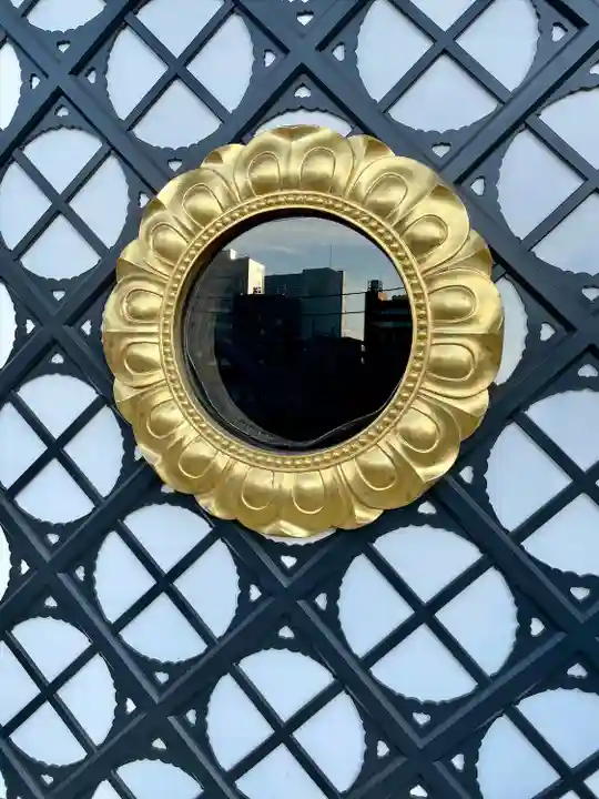 真了寺(東京都)