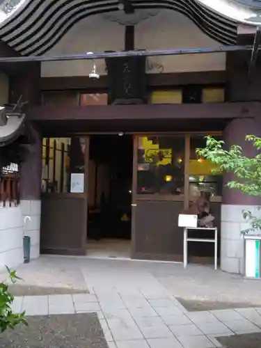 大乗坊(大阪府)