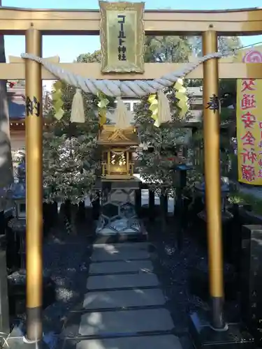 亀ケ池八幡宮の鳥居