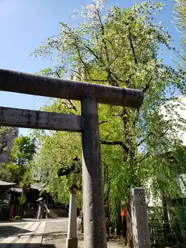 池尻稲荷神社(東京都)